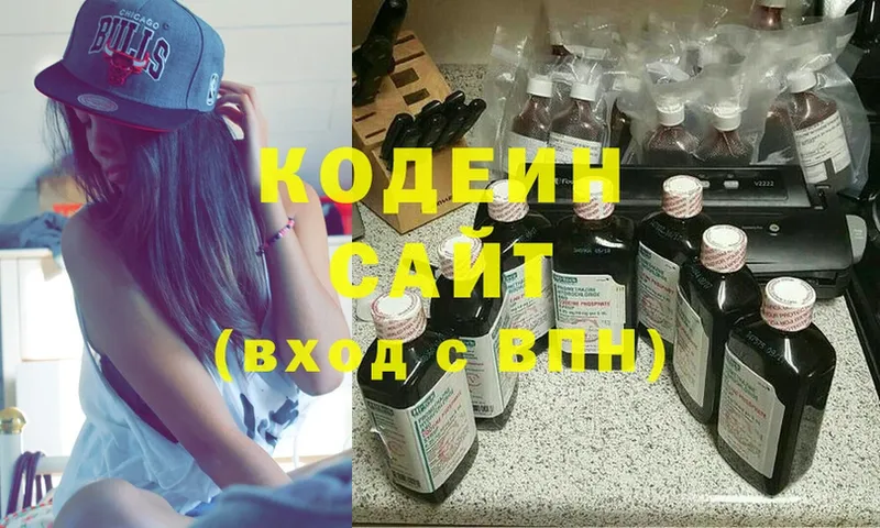 Сколько стоит Кохма Бошки Шишки  Cocaine  ОМГ ОМГ ссылки  ГАШИШ  Псилоцибиновые грибы 