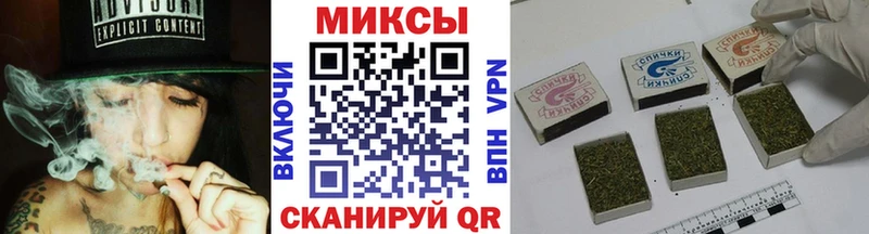 БУТИРАТ бутандиол  Кохма 