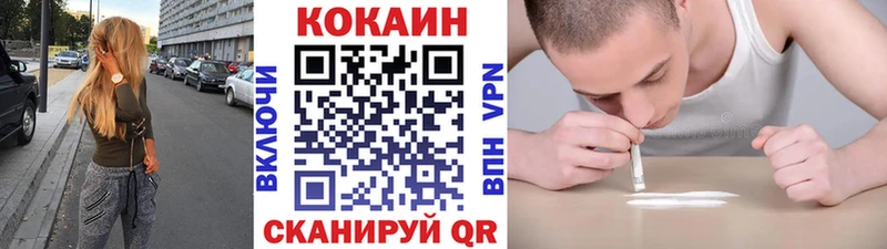 mega ссылка  Кохма  Кокаин Columbia 