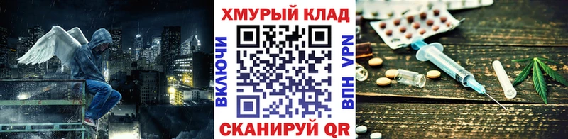 Героин VHQ  Кохма 