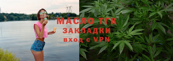 PSILOCYBIN Переславль-Залесский