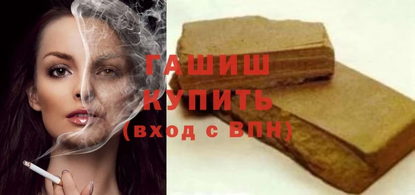 PSILOCYBIN Переславль-Залесский