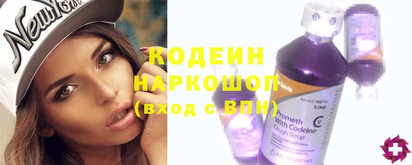 марки lsd Остров