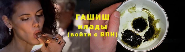 марки lsd Остров