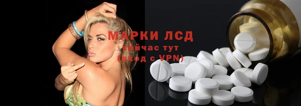 ешки Пестово