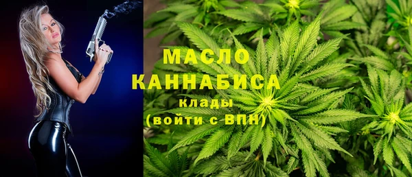 ешки Пестово