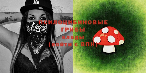 марки lsd Остров