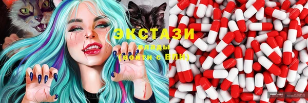 марки lsd Остров