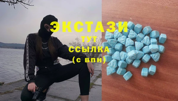 марки lsd Остров