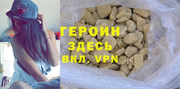 PSILOCYBIN Переславль-Залесский