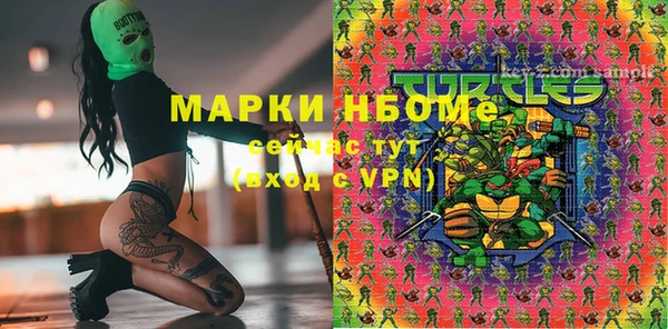 марки lsd Остров