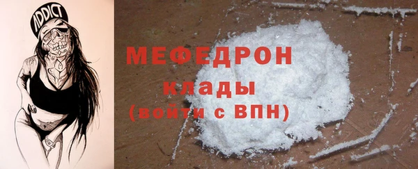 марки lsd Остров