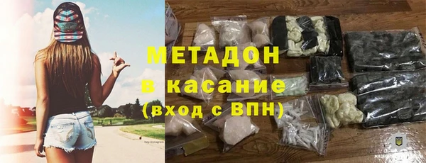 меф VHQ Осташков