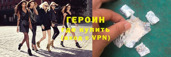 марки lsd Остров