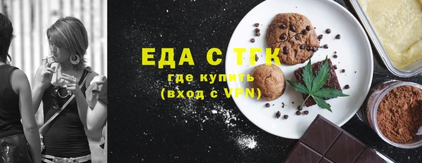 apvp Пересвет