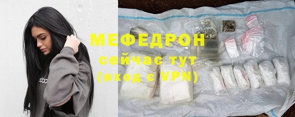 марки lsd Остров