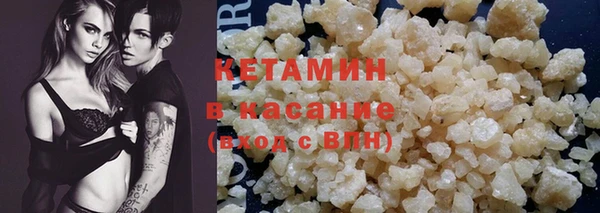 PSILOCYBIN Переславль-Залесский