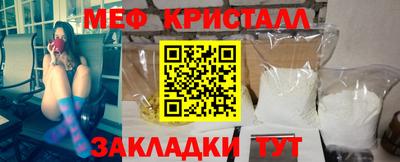 СК Гагарин