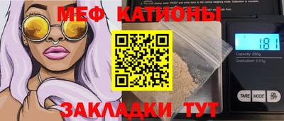 круглые Гай