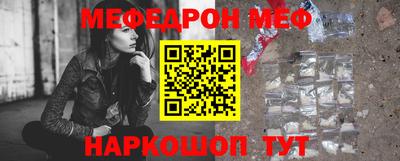 гидра Гатчина