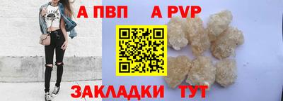 круглые Гай