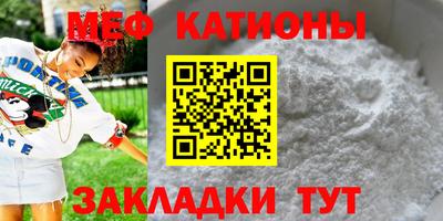 круглые Гай