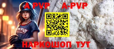 СК Гагарин