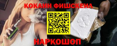 круглые Гай
