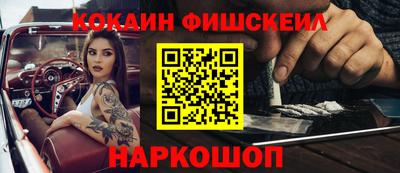 СК Гагарин