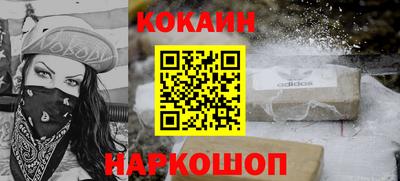 круглые Гай
