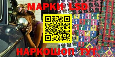 круглые Гай
