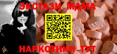 круглые Гай