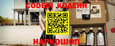 круглые Гай