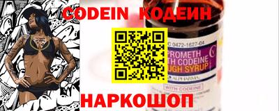 гидра Гатчина