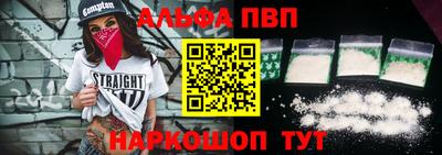 круглые Гай
