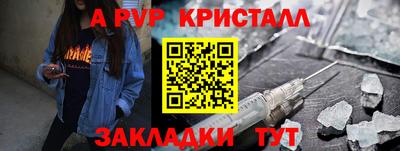 СК Гагарин