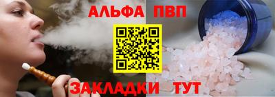 эйфоретик Изобильный