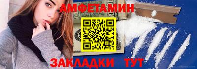 СК Гагарин