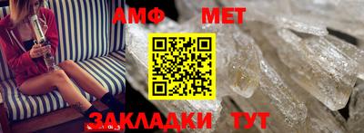 круглые Гай