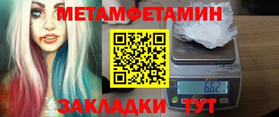 СК Гагарин