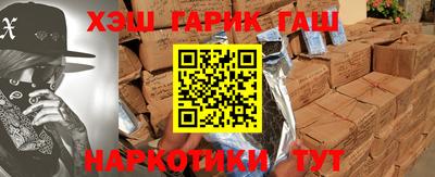 круглые Гай
