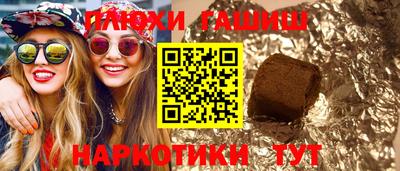 СК Гагарин