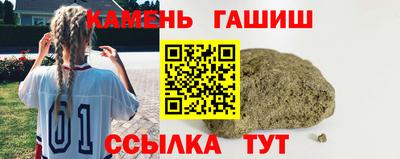 СК Гагарин