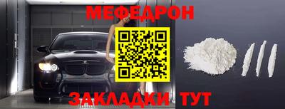 гидра Гатчина