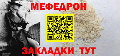 СК Гагарин