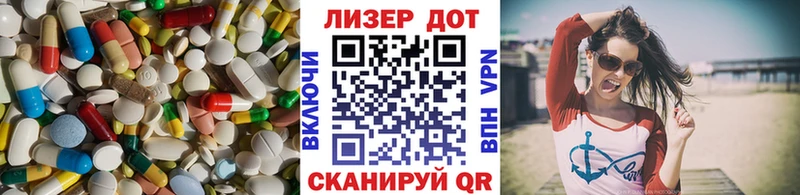 как найти закладки  Кохма  Лсд 25 экстази кислота 