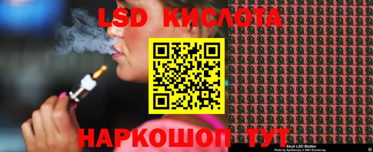 Cocaine  Вход с VPN  Кохма  Codein  Мефедрон  Купить наркотики  МЕФ  Марихуана  Гарик 